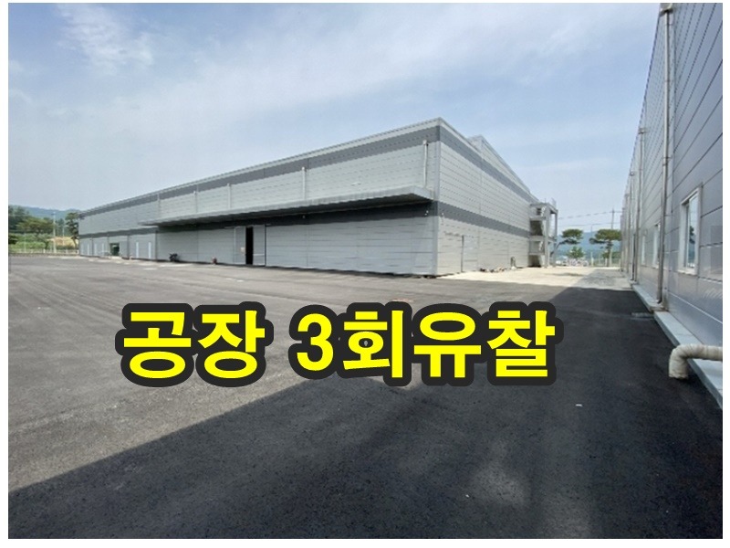 공2-1.jpg