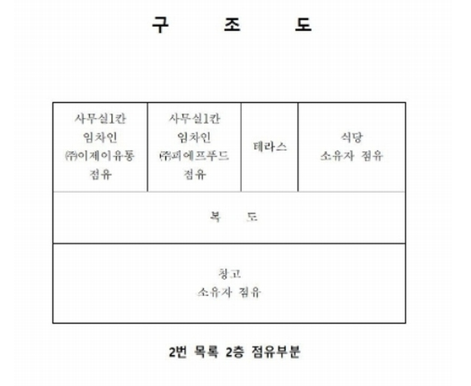 진30.png