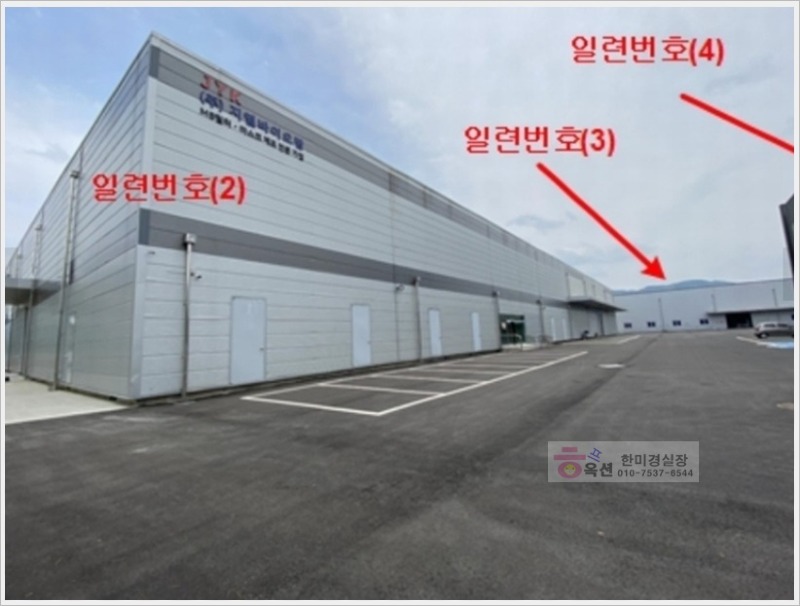 공3-1.jpg