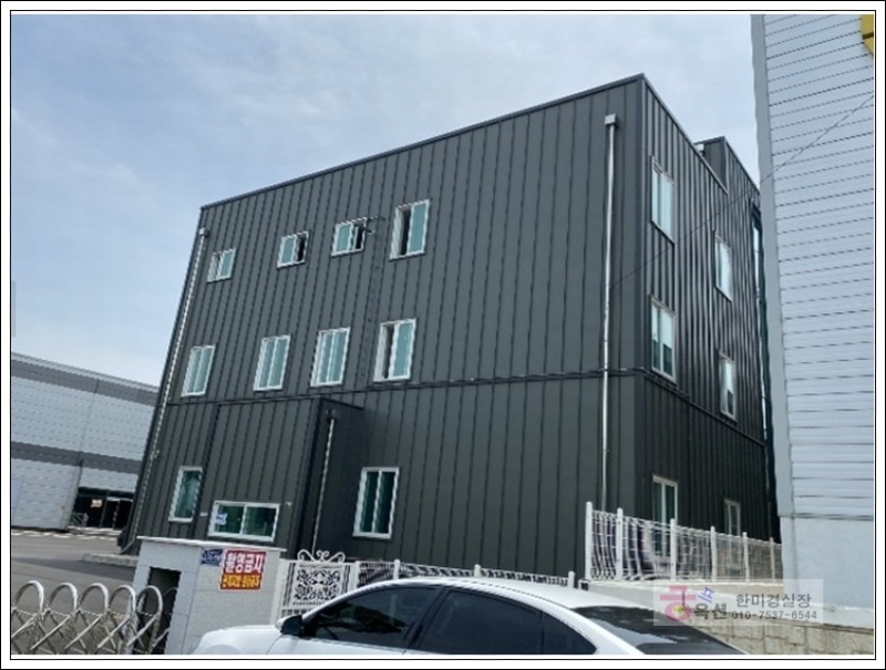 공4-1.jpg
