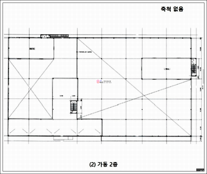 공28.png
