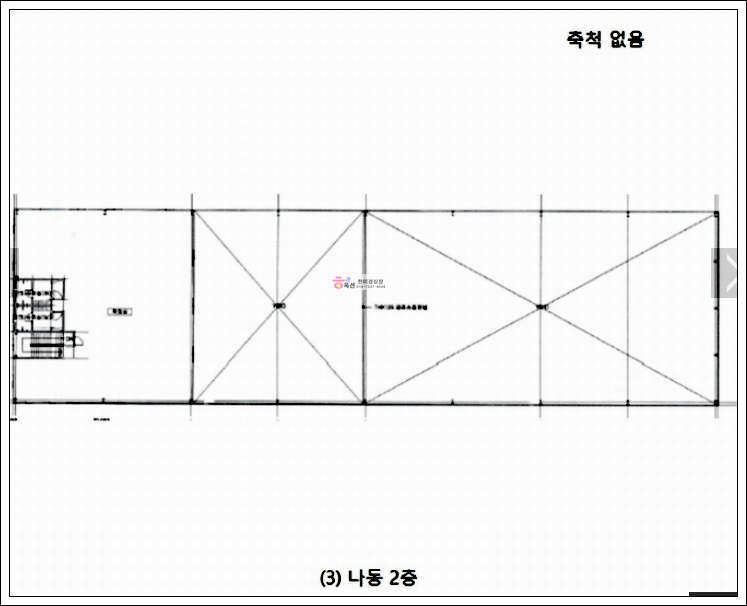 공30.png