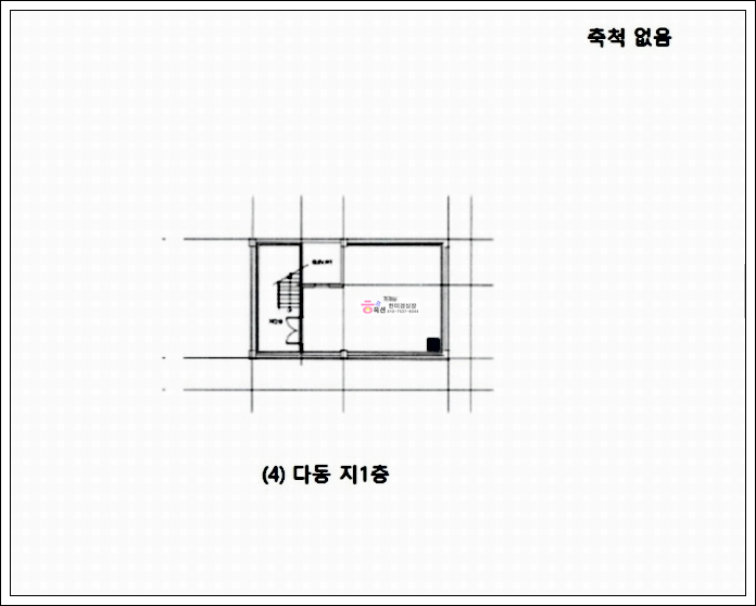 공31.png