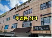 주7-1-1.jpg