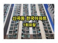 한국2-1.jpg