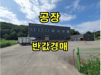 진2-1.jpg