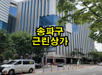 가1-1-1.png