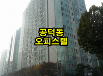 마1-2.png