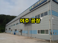 여1-1-1.png