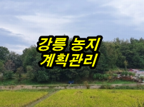 ㄱ1-2.png