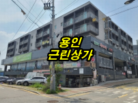 지1-2.png