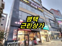 택1-2.png