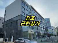 근1-2.png