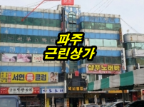 금1-2.png