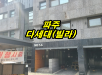 르1-2.png