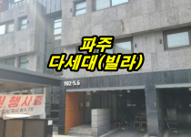 르1-2.png